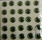 ������ �������� D 5,0  chartreuse (40 ��)